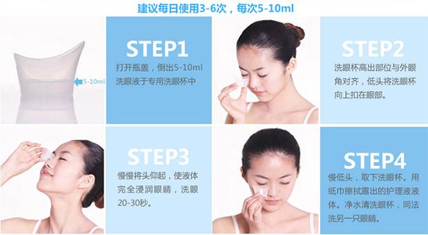 Thuốc nhỏ mắt Nhật Bản Kobayashi Thuốc nhỏ mắt ngăn ngừa mỏi mắt 500ml Jing ngọt với màu xanh - Thuốc nhỏ mắt thuốc nhỏ mắt refresh