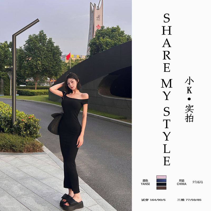 【Xxiaok】One-Shoulder Sexy Dress, Summer Slim-Fitting, Figure-Flattering, Hot Girl Style, Black Waist-Cinching, Hip-Hugging Long Dress