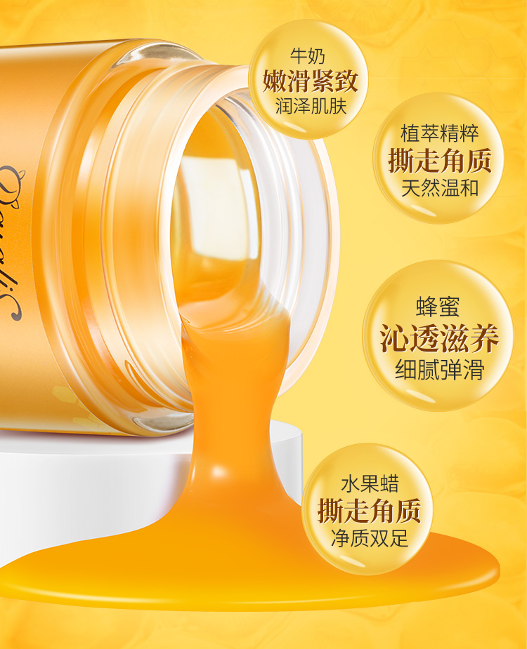 Sáo tình yêu mật ong chân sáp đến chết da già mềm mại trắng chân chân tẩy tế bào chết chân chăm sóc chân kem trị nứt gót