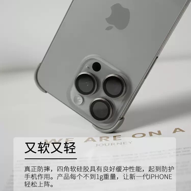 四角数码的LOGO