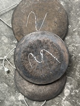 33cm to 36cm hooked Sichuan gong Sichuan opera gong ringing gong bronze gong Taoist gong open road