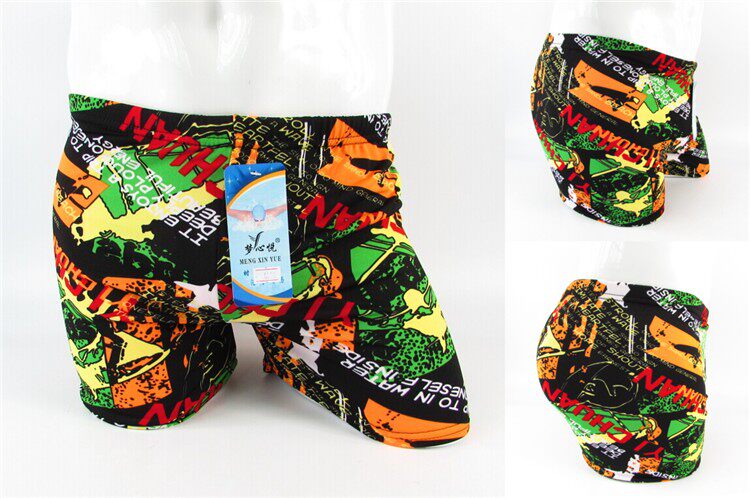 Maillot de bain homme - Ref 2521941 Image 21