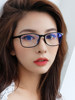 Anti-Blue Light Glasses, Mobile Phone Radiation Protection Flat Glasses, Men's and Women's Fashionable Retro Non-Prescription Finished Myopia Glasses Frames
