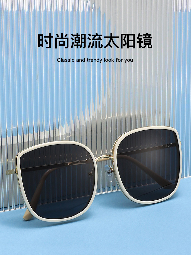 2024 New Large-Frame Polarized Sunglasses, Internet Celebrity Style, Off-White Fashionable Women's Uv Protection Sunglasses
