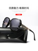 2025 New Women's Polarized Sunglasses Korean Style Celebrity Trendy Glasses Round Face Large Frame Anti-Uv Internet Celebrity Sunglasses