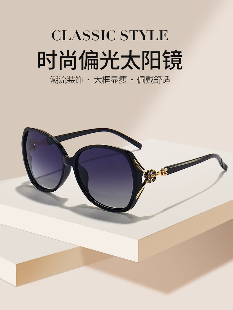 2025 New Polarized Sunglasses for Women, High-End Large Frame, Elegant Retro Four-Leaf Clover Sunglasses, Street Style Trendy Glasses