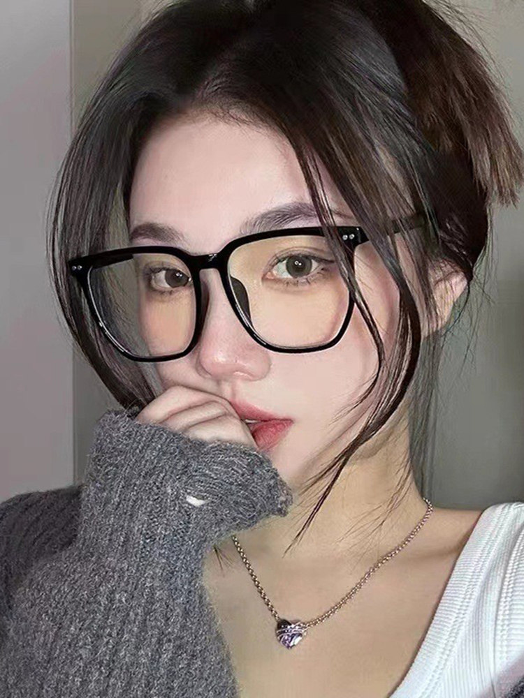 No-Makeup Color-Changing Blue Light Blocking Glasses for Women, Large Frame, Face-Slimming, Ready-Made Myopia Glasses, Non-Prescription Glasses, Retro Eyeglass Frames for Men