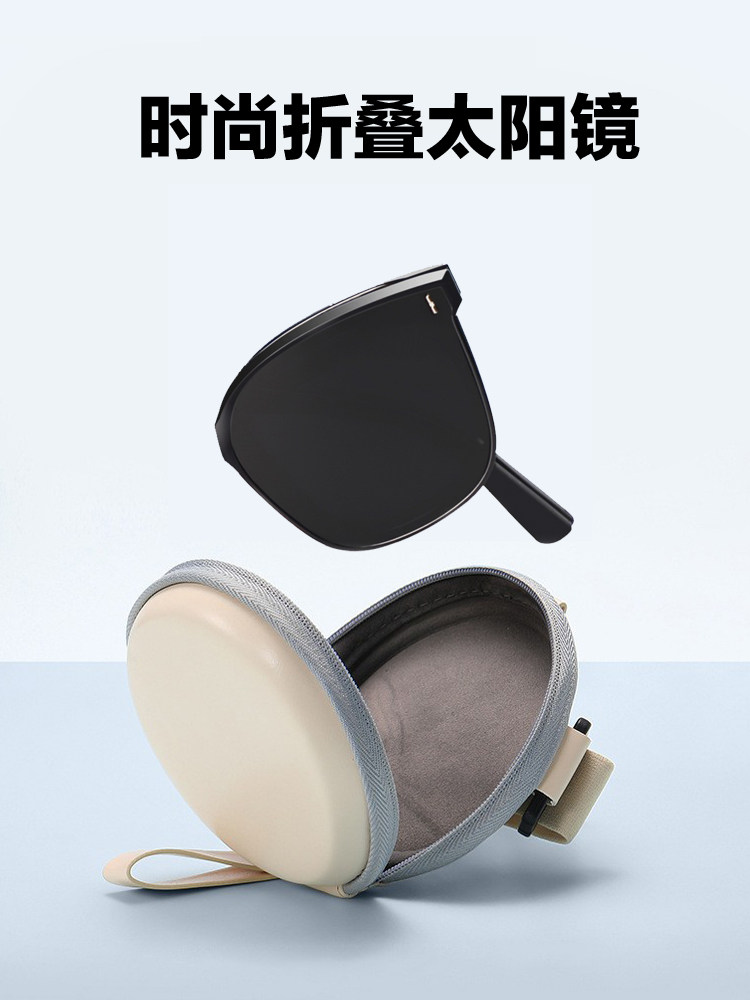 New Style Foldable Sunglasses for Women, Fashionable Tiktok Influencer Picks, Large Frame Polarized Sunglasses, Uv Protection Glasses for Men