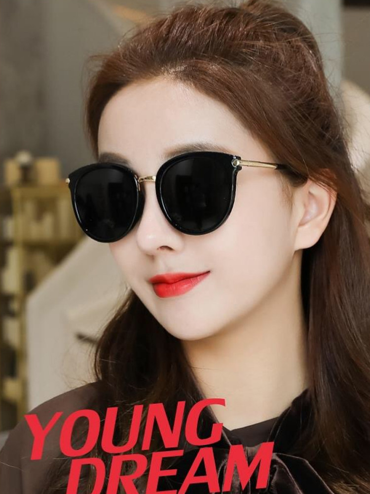 2025 New Polarized Sunglasses for Women, Trendy Fashion Celebrity Glasses, Large Frame, Round Face, Anti-Uv Driving Sunglasses