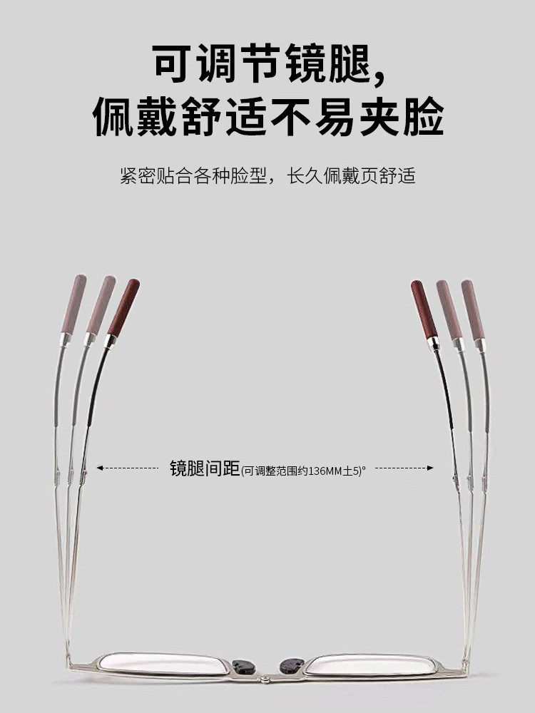High-End Foldable Anti-Blue Light Reading Glasses, Fashionable and Portable, High-Definition, Suitable for Middle-Aged and Elderly Men and Women, Can Be Attached to a Mobile Phone