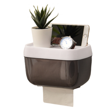 卫生间纸巾盒防水免打孔抽纸盒