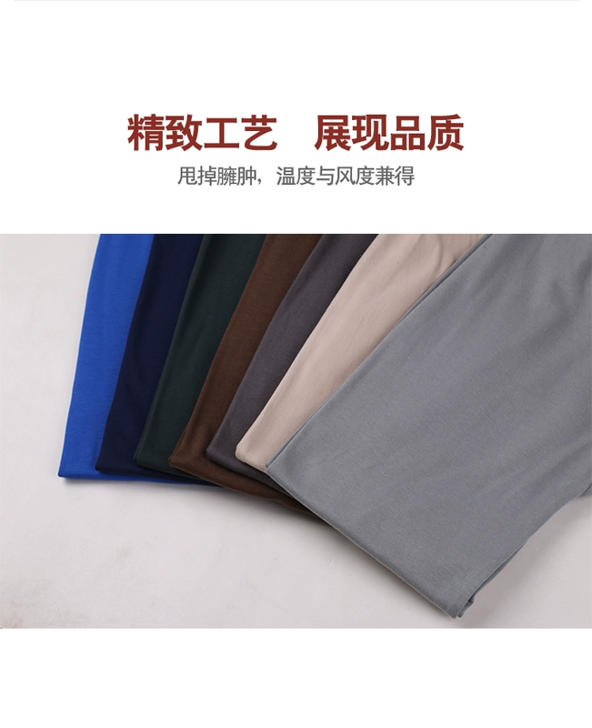 Quần cotton nam mùa thu quần tây mùa thu và mùa đông cotton ấm quần legging giữa và cũ cao eo xoắn quần đơn quần bó sát cho nam