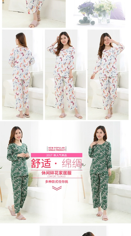 Bà mùa hè bông lụa đồ ngủ đặt dài tay áo quần cotton lụa rayon dịch vụ nhà tháng quần áo điều hòa nhiệt độ dịch vụ