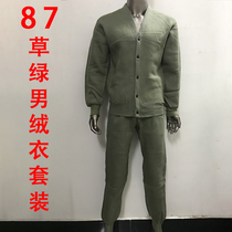 87 style grass green fleece lined fleece winter mens winter coat gray green standard cotton underwear suit to protect against cold and keep warm