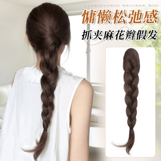 Fangjini clip-style twist fishbone braid fake ponytail