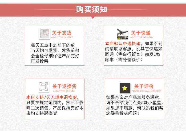 Extension cheveux - Ref 218889 Image 35