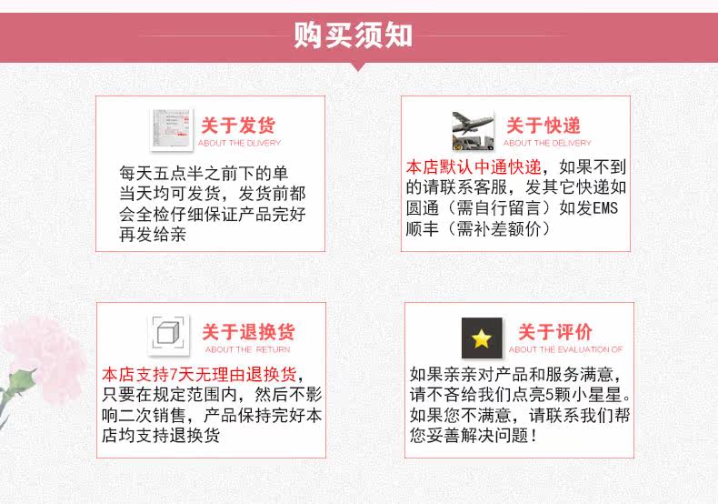 Extension cheveux - Ref 219853 Image 22