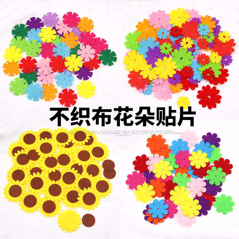 Unwoven Fabrics Sunflower Flowers Patches Unwoven Petals Sliced Children Handmade Greeting Cards Hairpin to make materials
