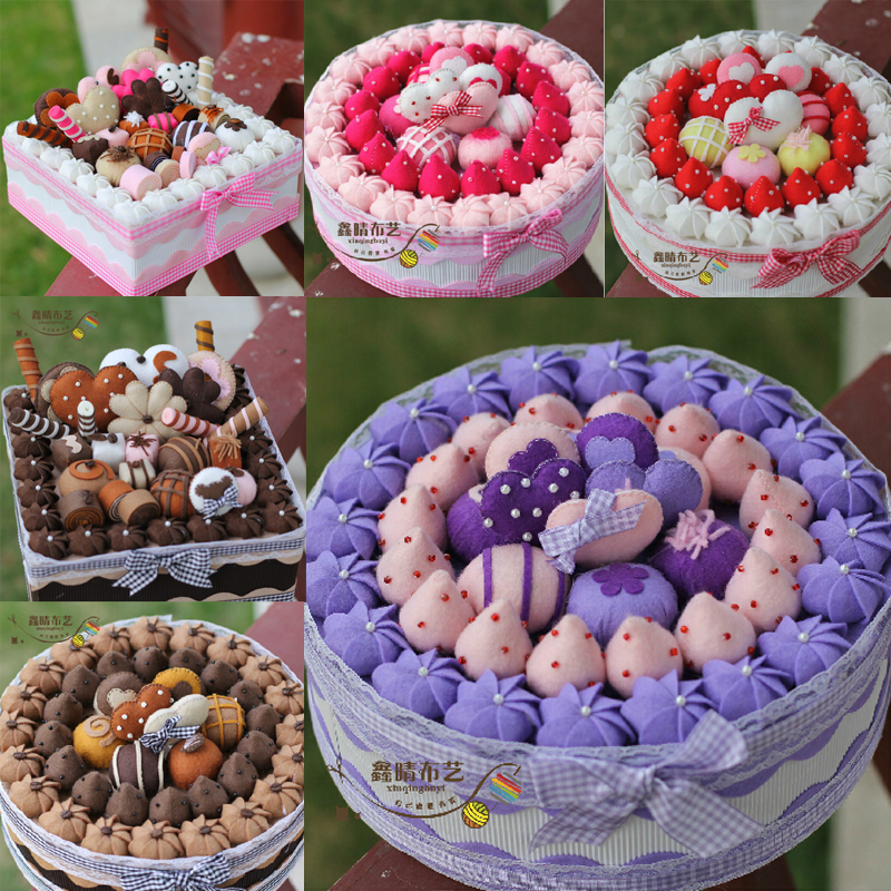 New Year Gifts Free Cut Unwoven Fabrics Material Bag Handmade Diy Birthday Cake Placement Box Containing box