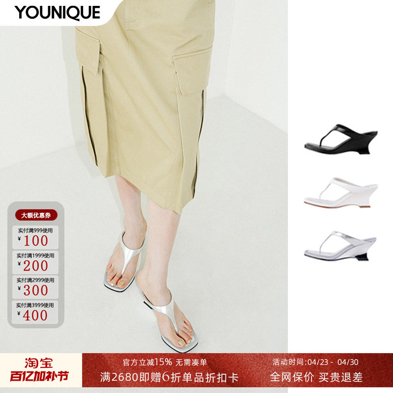 Iore New Product 26 Spring/Summer Simple Modern Edgy Wedge Flip-Flops Sandals Younique Buyer Store