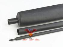 Phi 9 0 m m black double wall tube with glue double wall heat shrink tube 3 times shrink cable protection sleeve 1 22 m