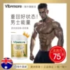 Товары от vitamore海外旗舰店