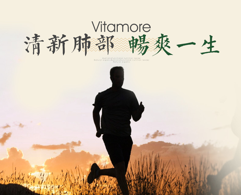 Úc nhập khẩu viên nang Qingfzing 180 viên thuốc lá cũ Viên thuốc Qingfei sản phẩm chăm sóc sức khỏe răng miệng Qingfei Runfei 2 lần mua - Thức ăn bổ sung dinh dưỡng tao xoan