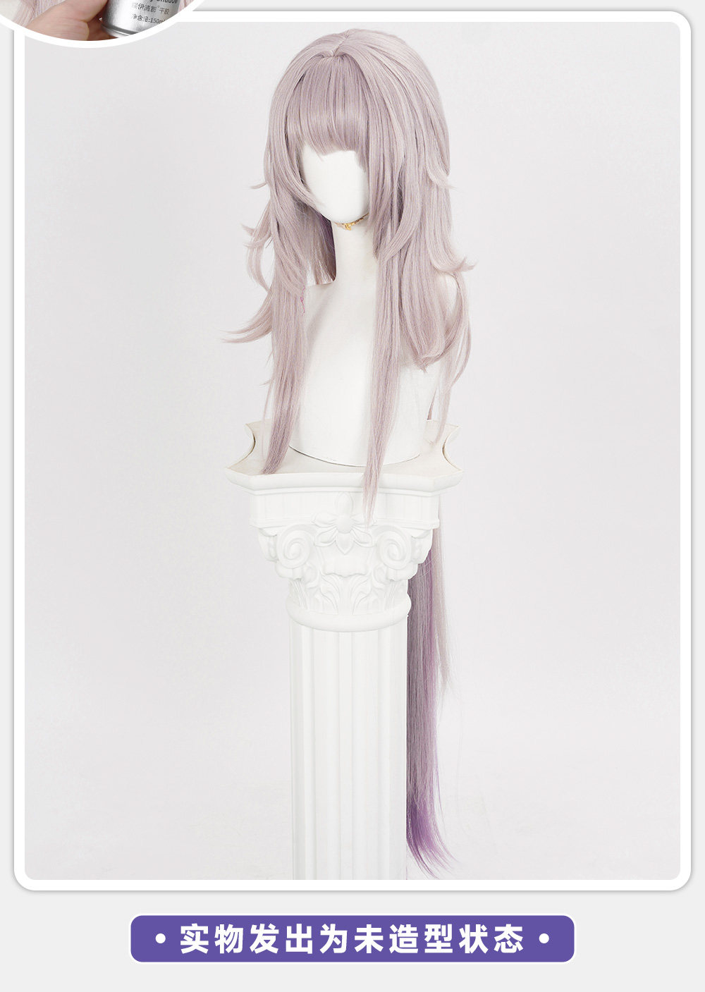 Honkai Star Rail Herta Cosplay Kostüm Wig Dress Hat Uniform Headwear Necklace Halloween Role Play Frauen Mädchen Cos 21