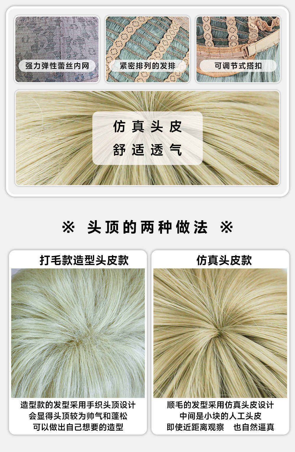 Honkai Star Rail Herta Cosplay Kostüm Wig Dress Hat Uniform Headwear Necklace Halloween Role Play Frauen Mädchen Cos 26
