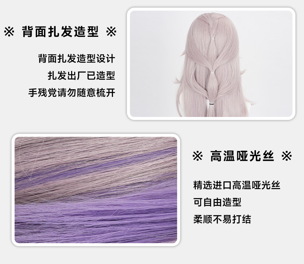 Honkai Star Rail Herta Cosplay Kostüm Wig Dress Hat Uniform Headwear Necklace Halloween Role Play Frauen Mädchen Cos 25