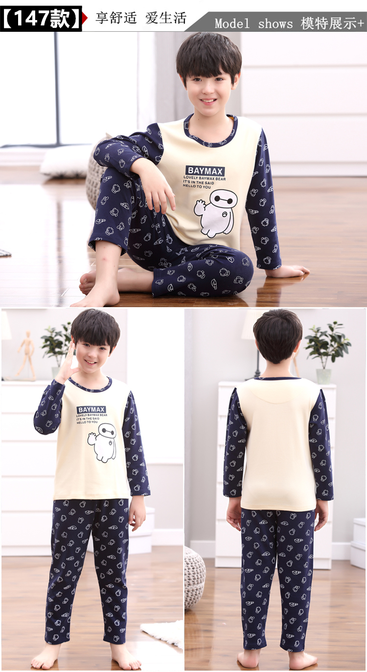 Bộ đồ lót bé trai cotton cộng với phân bón để tăng chất béo cho trẻ em mùa thu quần dài Bộ đồ ngủ bé trai bé lớn pijama lụa cao cấp