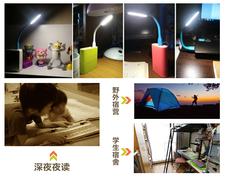 Lampe USB - Ref 376116 Image 11