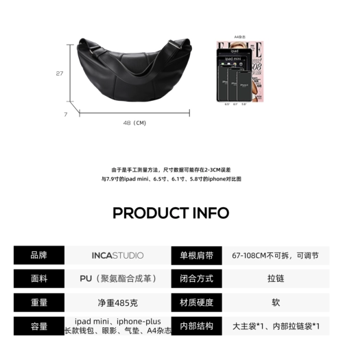 Спортивный ремешок для сумки, сумка через плечо, брендовая спортивная сумка, в корейском стиле, коллекция 2023