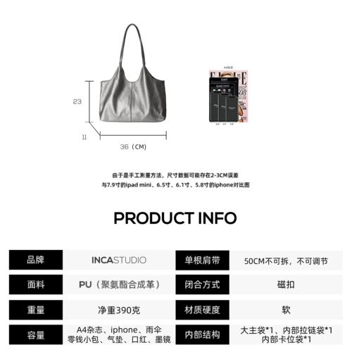 Вместительная и большая сумка через плечо на одно плечо, вместительный и большой школьный рюкзак для матери и ребенка, коллекция 2023