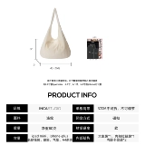 Небольшой дизайнерский шоппер, сумка подмышку, вместительная и большая универсальная лампа в виде луны для отдыха, коллекция 2023