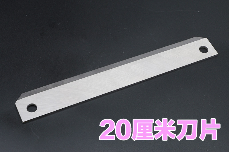 slicer blade slicer lamb slicer 20 mm special price frozen meat slicer alloy steel blade