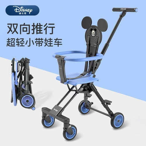 flykids Складная сверхлегкая простая детская коляска для выхода на улицу