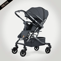 Четыре колеса прохладные и черные