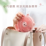 Портативная коляска для автомобиля, вентилятор