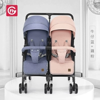 Джинсовая синяя с мукой Loquat