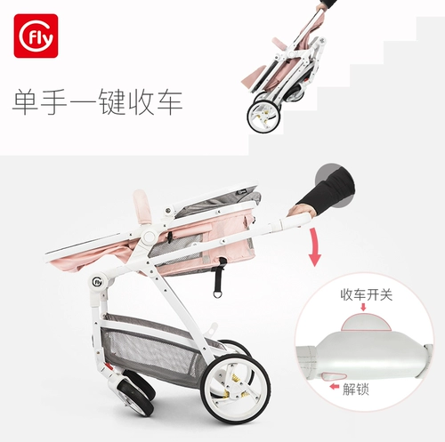 Складная детская коляска с сидением для новорожденных, можно сидеть и лежать, амортизация