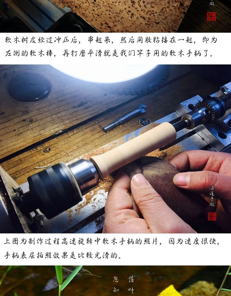 Дорожные суб -полюсный 湛道512uls 枪柄 1.53米 a环 路亚溪流 弹射微抛 白条溪哥 鱼某人