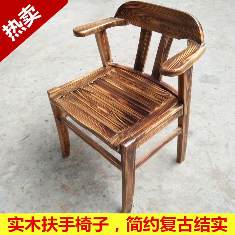 Single person carbonized economical casual minimalist restaurant household solid wood back chair log commercial armchair dining chair