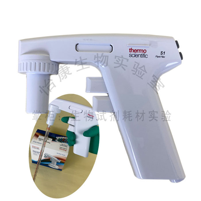 Promotion Thermo Electric pipette S1 pipette American 100ml Symer 9501 Large capacity booster
