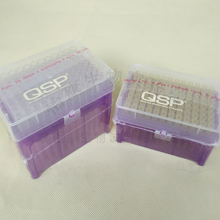 Promotional QSP sterile boxed tip Thermo 1ml tip T112NXLRS-Q plus sample 1250ul