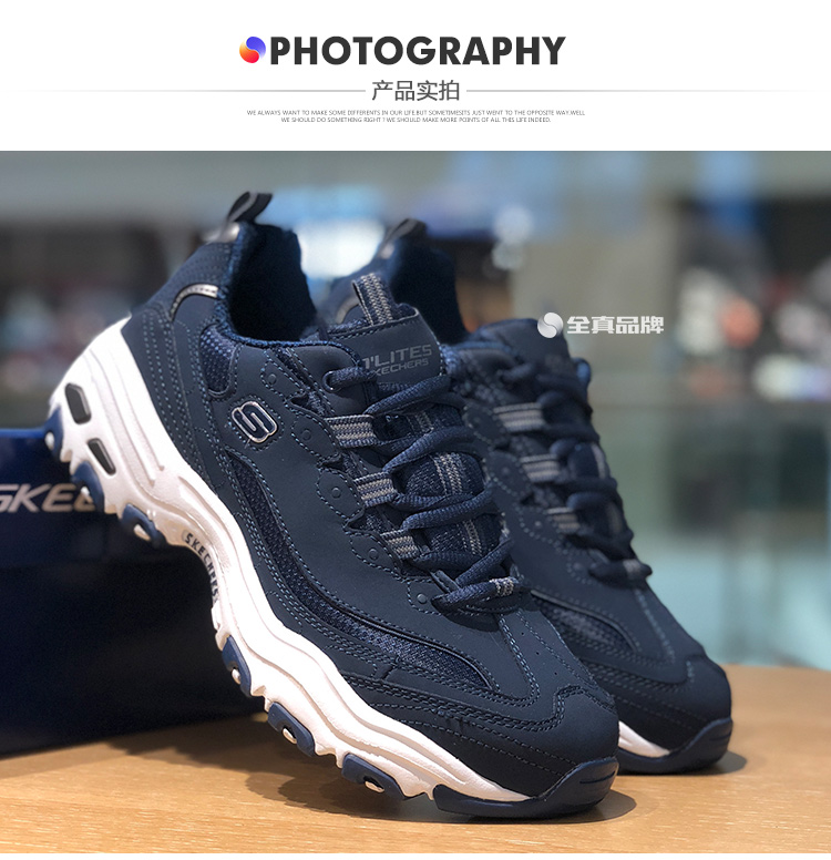 SKECHER nam xu hướng thể thao giản dị giày chạy bộ gấu trúc đen hoang dã tăng giày thoáng khí cũ 52675 - Giày chạy bộ giày the thao nam chính hãng