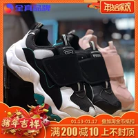 SKECHER ba thế hệ giày gấu trúc 2018 mới cho nữ Dlites đế dày tăng thêm giày thông thường 88888211 giày thể thao cho bé gái