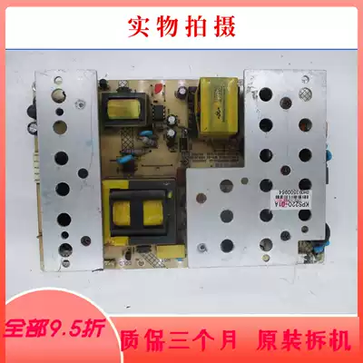 Disassemble Konka LC52DT08DC power 34005554 35011935 KPS220-01 2 Group