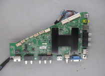 Disassemble the liquid crystal Haier LE55G3000 motherboard 0091802888E V1 1 screen LSC550HN01-K01