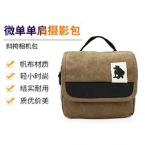 Micro single camera bag EOSM10 M3 M5 M6 canvas shoulder photography bag carrying case Sony portable micro single